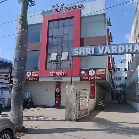 אויאיין Hotel Shri Vardhan מראה חיצוני תמונה