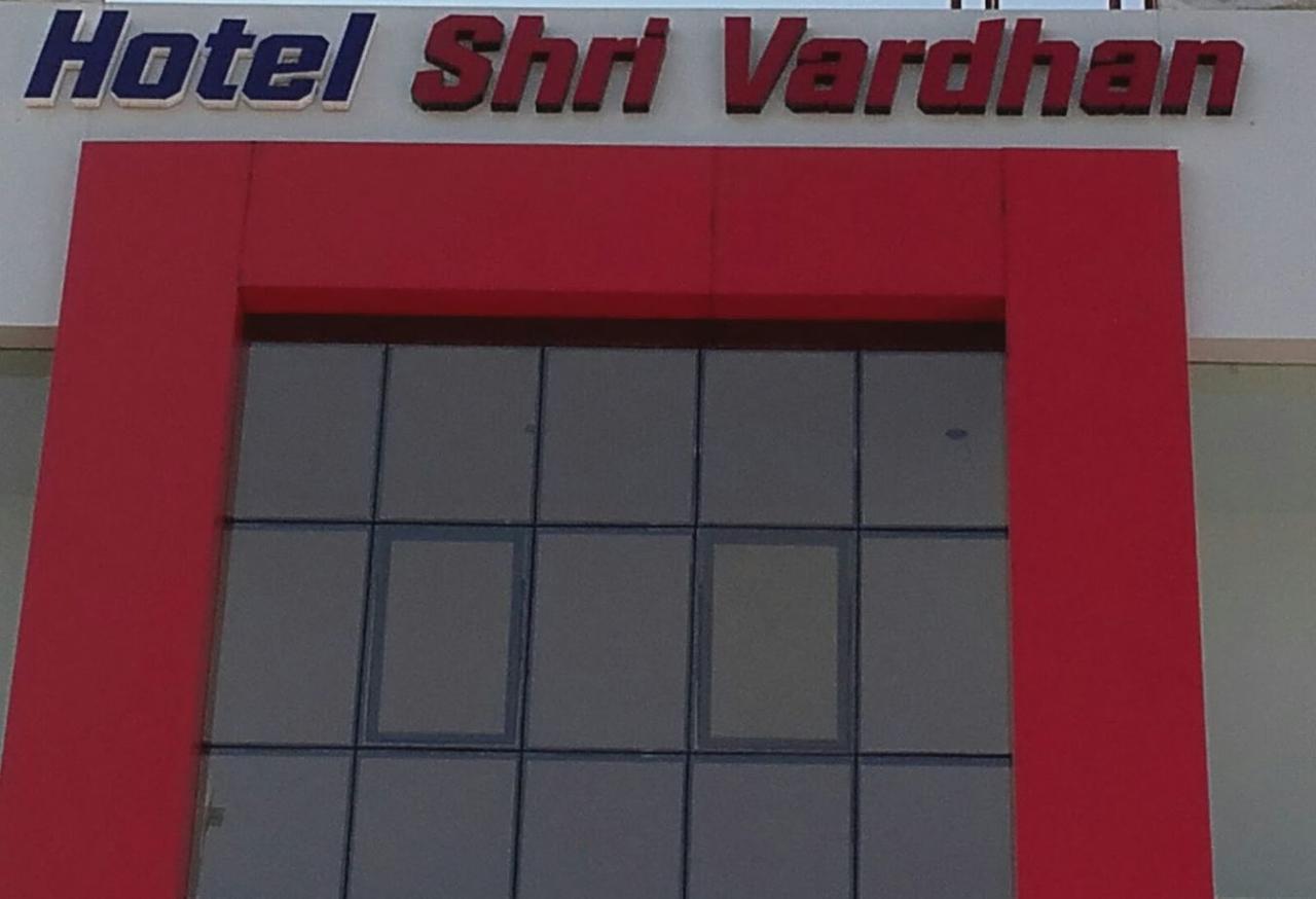 אויאיין Hotel Shri Vardhan מראה חיצוני תמונה